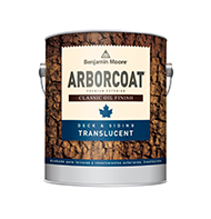 TSIGONIA PAINT SALES OF JERSEY CITY With advanced waterborne technology, is easy to apply and offers superior protection while enhancing the texture and grain of exterior wood surfaces. It’s available in a wide variety of opacities and colors.boom